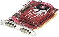 ATI Radeon HD 2600 XT (Referenzmodell)