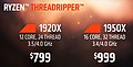 AMD Ryzen Threadripper 1920X & 1950X Daten