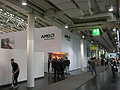 cebit2007-pic26