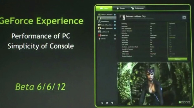 nVidia "GeForce Experience"