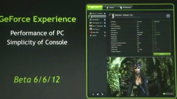 nVidia GeForce Experience